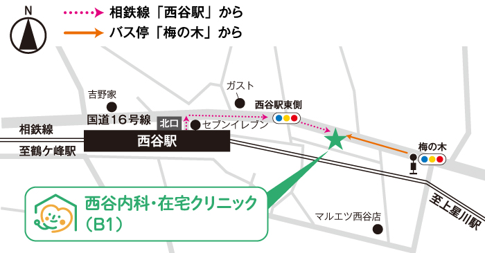 クリニック地図