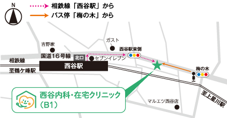 クリニック地図